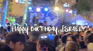Read more about the article Happy Birthday, Israel 💜