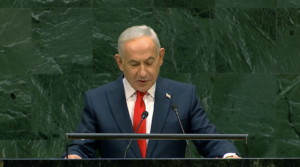 Read more about the article Israeli Prime Minister Benjamin Netanyahu addresses world leaders at UN General Assembly